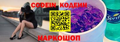 Альфа ПВП Будённовск