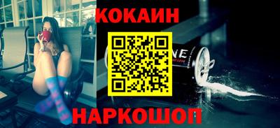 гашишное масло Бузулук