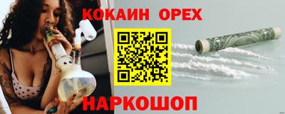 Альфа ПВП Будённовск