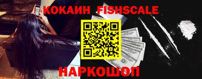 гашишное масло Бузулук