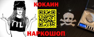 Альфа ПВП Будённовск