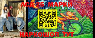 гашишное масло Бузулук