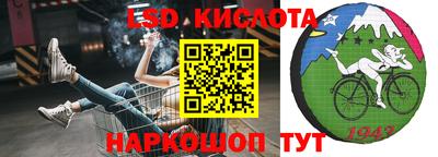 гашишное масло Бузулук