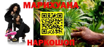 меф Бугуруслан