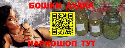 Альфа ПВП Будённовск