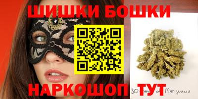 Альфа ПВП Будённовск