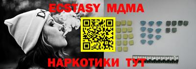 гашишное масло Бузулук