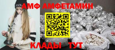 гашишное масло Бузулук