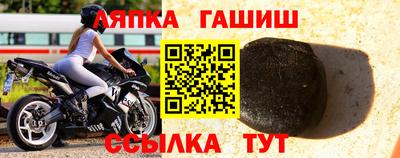 меф Бугуруслан