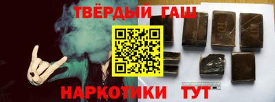 Альфа ПВП Будённовск