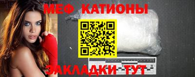гашишное масло Бузулук